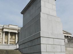 4thPlinth_4pilar