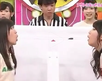 ¡Soplá o te tragás la cucaracha! Un asqueroso juego en la televisión japonesa