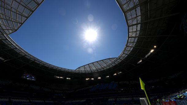 Samara Arena en el Mundial de Rusia - Crédito: fifa.com