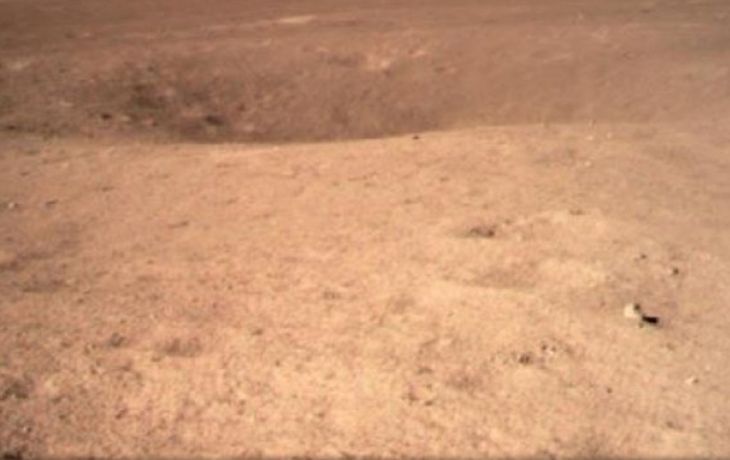 Una de las imágenes que consiguió la Administración Espacial Nacional China