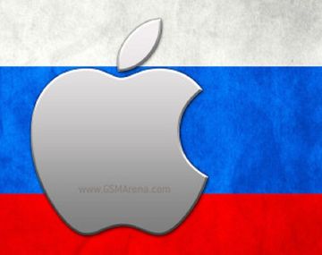 Apple deja de vender online en Rusia por la caída del rublo