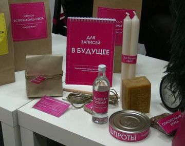 Ya está a la venta el kit perfecto para sobrevivir al fin del mundo