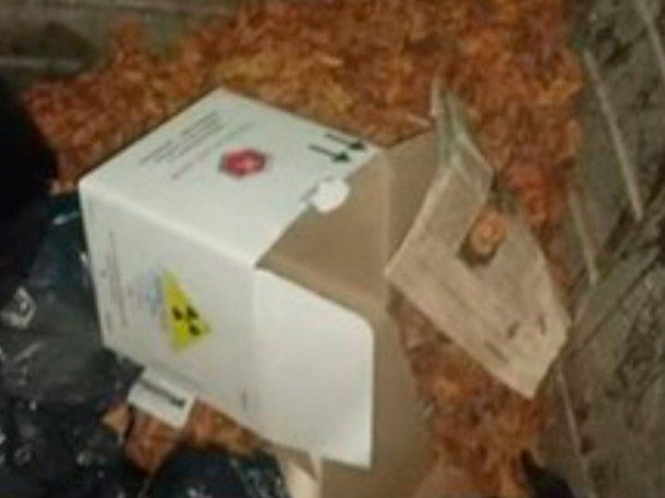 Video: Así robaron el material radiactivo en Saavedra