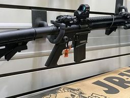 Lanzan un rifle semiautomático para chicos