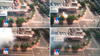 video: asi fue el atentado en indonesia que dejo 7 muertos video: asi fue el atentado en indonesia que dejo 7 muertos