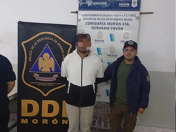 cayo el profugo por el crimen del rapero mike dee en moron cayo el profugo por el crimen del rapero mike dee en moron