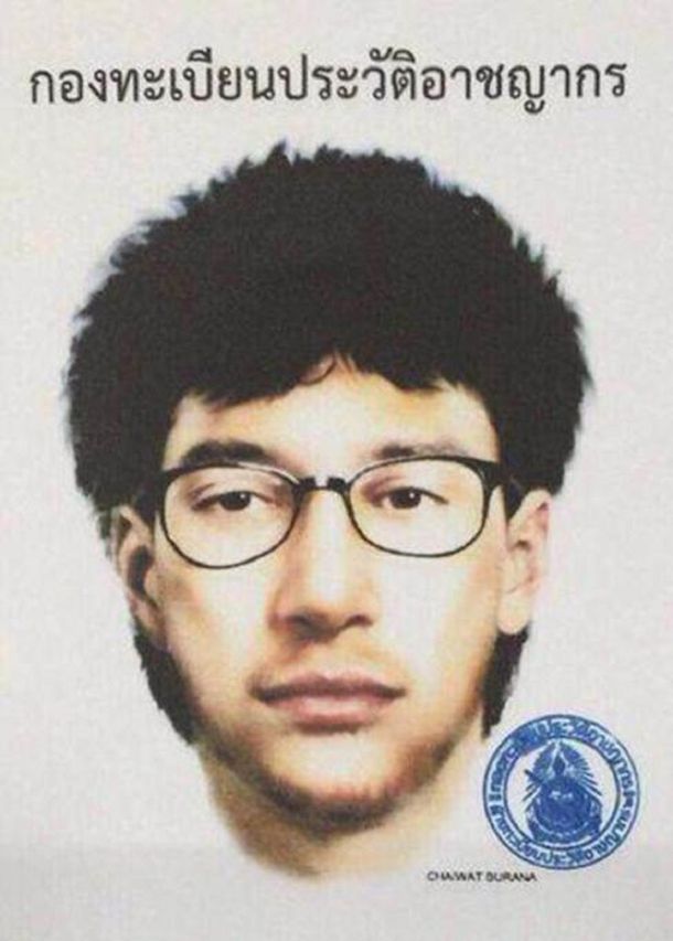Difundieron un identikit del presunto autor de la explosión de Bangkok
