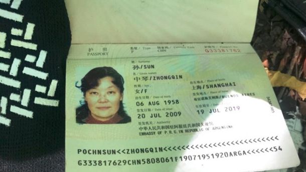 Este es el pasaporte de la ciudadana china perdida