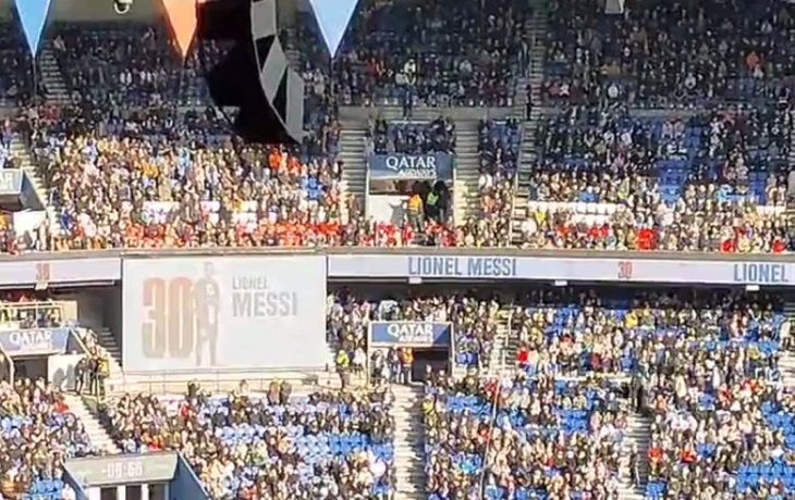 Así los hinchas de PSG chiflaron a Lionel Messi