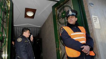 Policia Federal Policia Federal