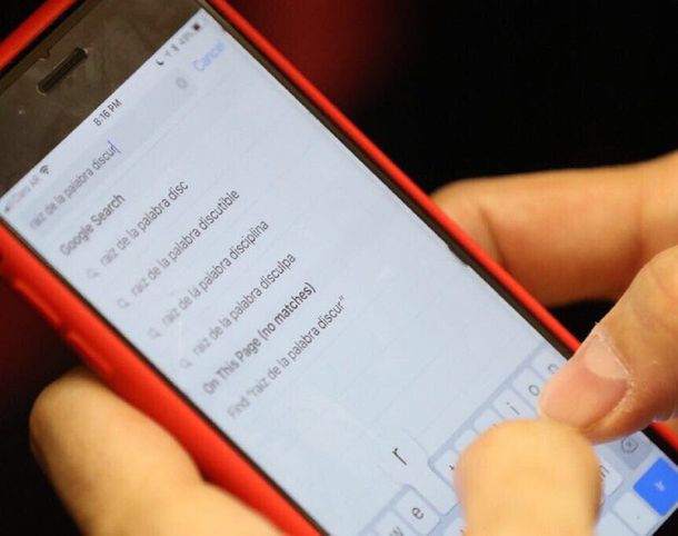 La búsqueda empieza a dar en la tecla