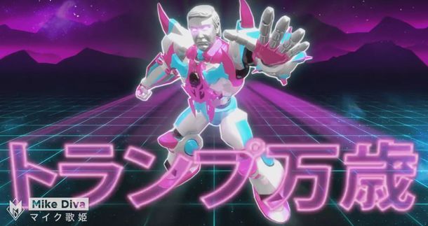 Mirá el comercial japonés que fue reproducido 6.6 millones de veces en solo horas