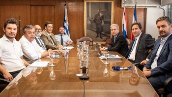 Este miércoles se reunió el Comité de Política Monetaria (Copom) y definió mantener la tasa de interés en 11,5%. (Foto: Banco Central del Uruguay) Este miércoles se reunió el Comité de Política Monetaria (Copom) y definió mantener la tasa de interés en 11,5%. (Foto: Banco Central del Uruguay)