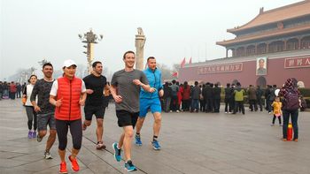 Facebook trabaja en una herramienta para evitar la censura en China Facebook trabaja en una herramienta para evitar la censura en China
