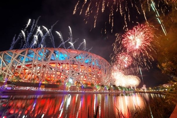 Beijing inicio Beijing inicio