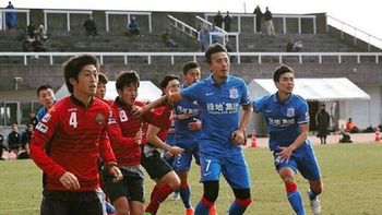 El Shanghai Shenhua cayó en su primer partido del año El Shanghai Shenhua cayó en su primer partido del año