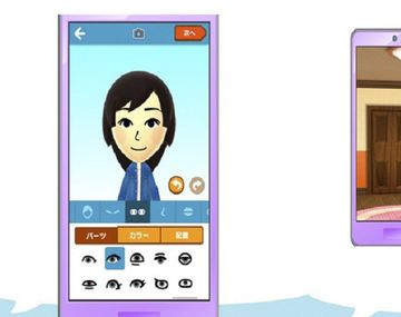 Se retrasan los juegos para móviles de Nintendo