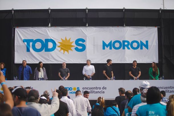 Máximo Kirchner: Queremos saber quién estaba detrás de Sabag Montiel y Uliarte