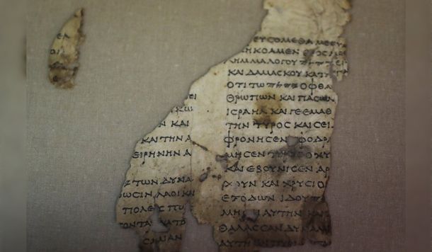 Importante hallazgo arqueológico en Israel: un pergamino bíblico de 2.000 años de antigüedad