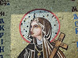 Santa Cesárea es celebrada cada 12 de enero. Santa Cesárea es celebrada cada 12 de enero.