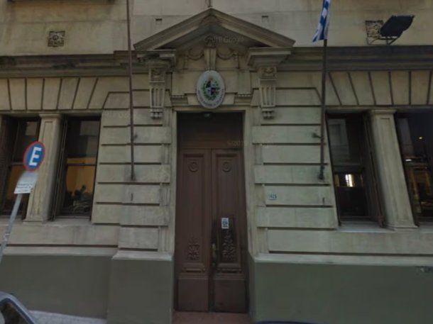 La adolescente deberá permanecer internada de forma preventiva en un centro del Instituto Nacional de Inclusión Social Adolescente.
