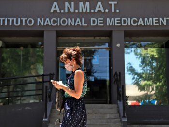 anmat &nbsp;