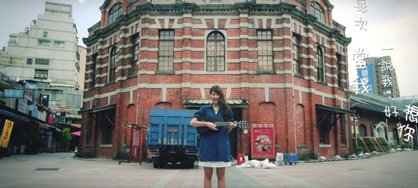 El videoclip  de la banda Red People encendió la polémica en la web.