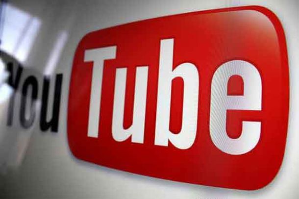 YouTube permitirá pagar para ver canales de televisión