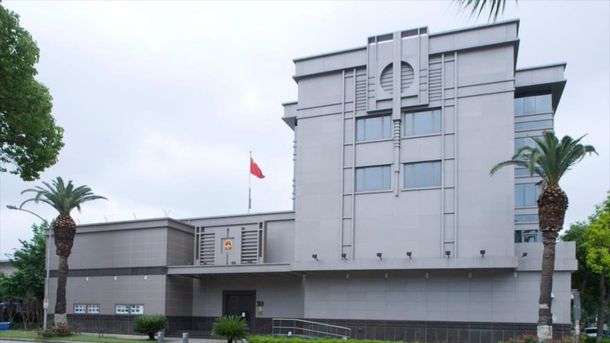 El consulado de China en la ciudad de Houston