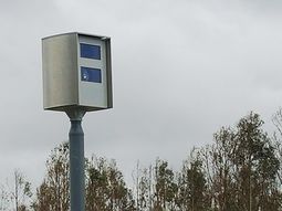 El Ministerio de Transporte y Obras Públicas dio a conocer la ubicación de los 112 radares a nivel nacional. El Ministerio de Transporte y Obras Públicas dio a conocer la ubicación de los 112 radares a nivel nacional.