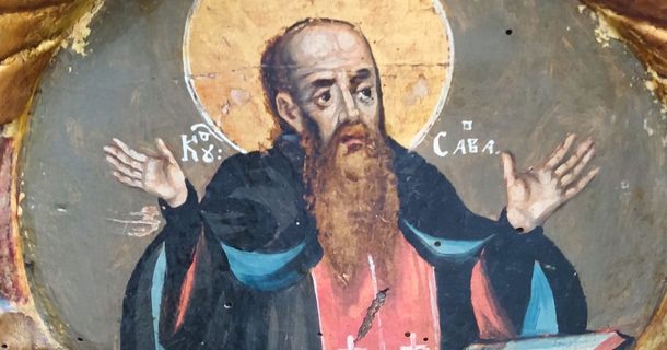 San Sabas&nbsp; fue reconocido cpmo jefe de todos los monjes de Tierra Santa.