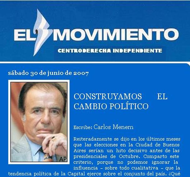 Menem blog