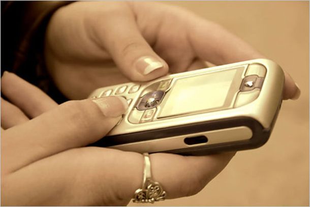 Sms