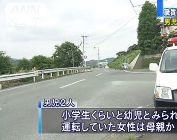 Confesó la mujer que iba con los cadáveres de sus hijos en el auto