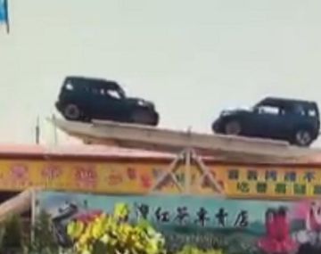 Un sube y baja motorizado