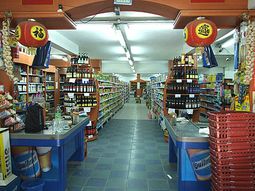 super chinos cierran desde esta tarde hasta el sabado
