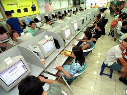 cyber cafe