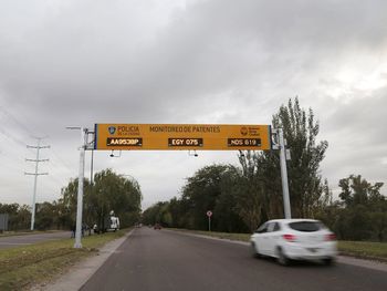 El Gobierno presentó el Anillo Digital de Seguridad