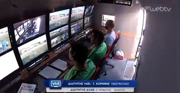 Delivery incluido: los jueces del VAR recibieron la comida durante el partido