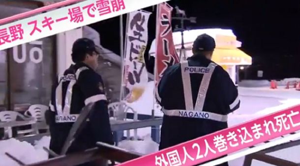 Identificaron a los argentinos muertos por una avalancha en Japón