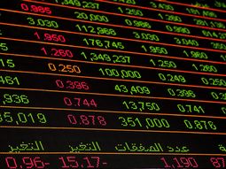 El Ministerio de Economía y Finanzas volvió a colocar Notas del Tesoro en Unidades Indexadas. El Ministerio de Economía y Finanzas volvió a colocar Notas del Tesoro en Unidades Indexadas.