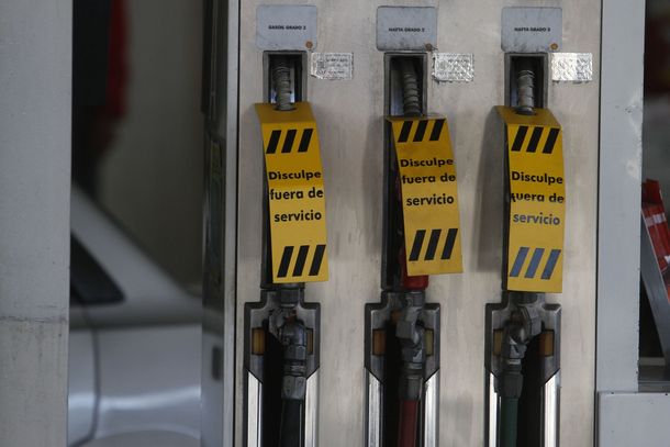 Las expendedoras están cerradas