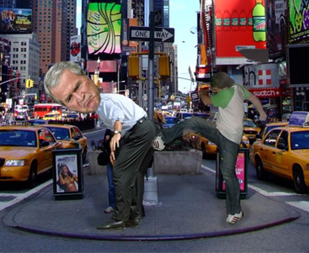 Bush-ass-roto