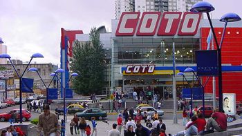 coto publico ofertas y promociones; otros super no coto publico ofertas y promociones; otros super no