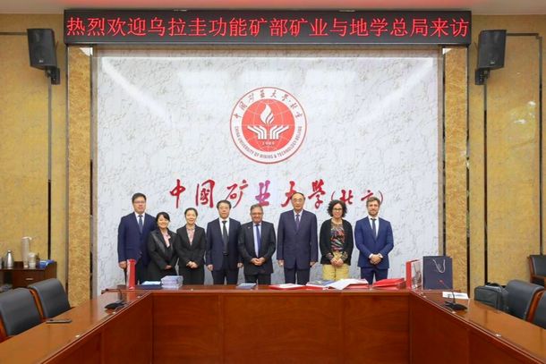 El director nacional de Minería y Geología