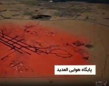 VIDEO: así anunció la TV de Irán el ataque a una base militar de EEUU