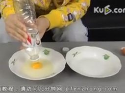 un video sobre como separar la yema del huevo causa sensacion