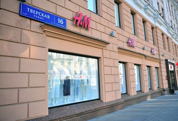 H&M abandonará Rusia por la guerra en Ucrania