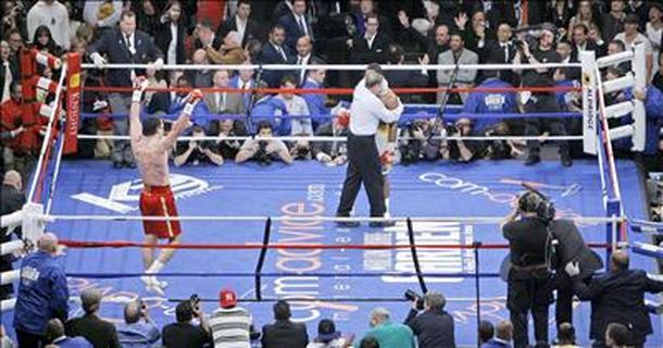 Madisonsquaregarden-EFE