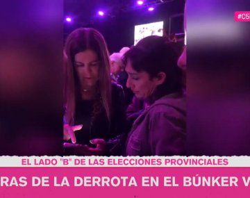 Rial mostró las caras de la derrota de La Libertad Avanza
